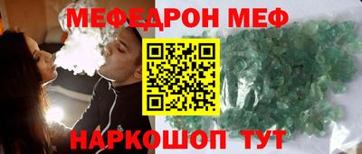гашиш Нягань