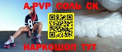 гашиш Нягань