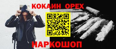 метадон Обь