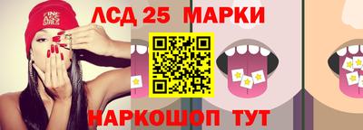 гашиш Нягань