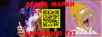 COCAINE Обнинск