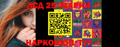 COCAINE Обнинск