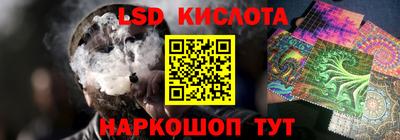 метадон Обь