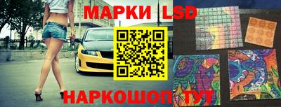 гашиш Нягань
