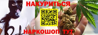 герыч Пенза