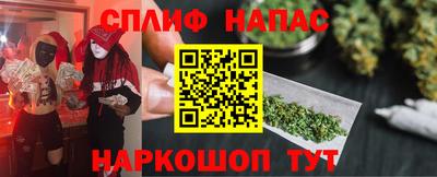 метадон Обь