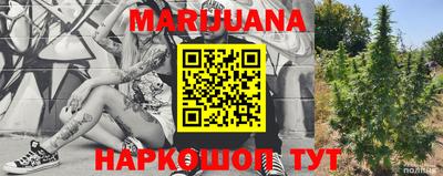 COCAINE Обнинск