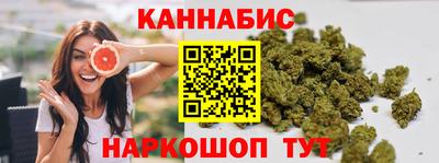 гашиш Нягань
