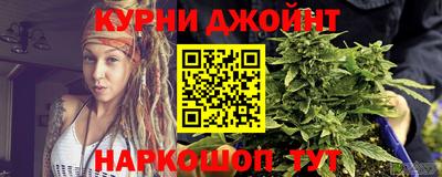 гашиш Нягань
