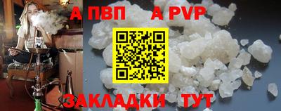 гашиш Нягань