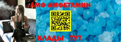 COCAINE Обнинск