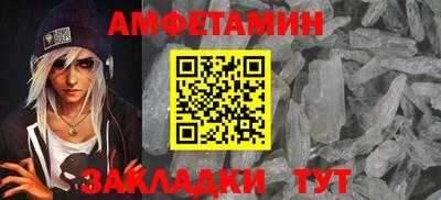 метадон Обь