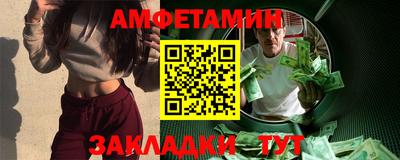 СК Первоуральск