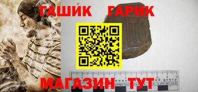 COCAINE Обнинск
