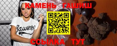 гашиш Нягань