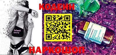 метадон Обь