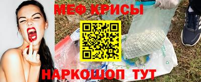 метадон Обь