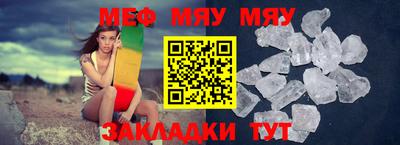 COCAINE Обнинск