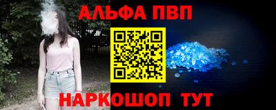 гашиш Нягань