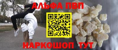гашиш Нягань