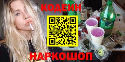 гашиш Нягань